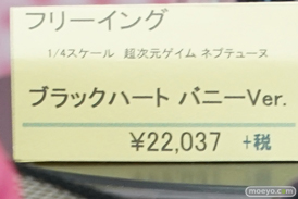 秋葉原の新作フィギュア展示の様子　20190216 49