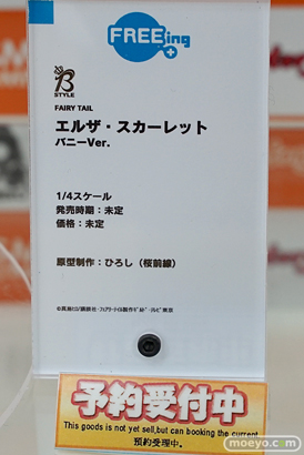 秋葉原の新作フィギュア展示の様子　20190216 52