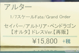 秋葉原の新作フィギュア展示の様子　20190216 68