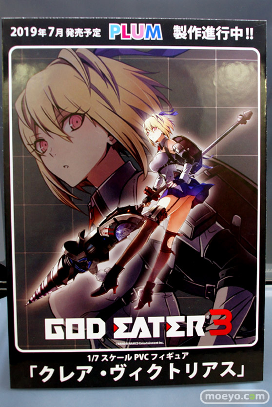 画像　フィギュア　サンプル　レビュー　ワンダーフェスティバル 2019［冬］プラム 15