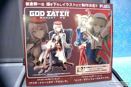 画像　フィギュア　サンプル　レビュー　ワンダーフェスティバル 2019［冬］プラム 16