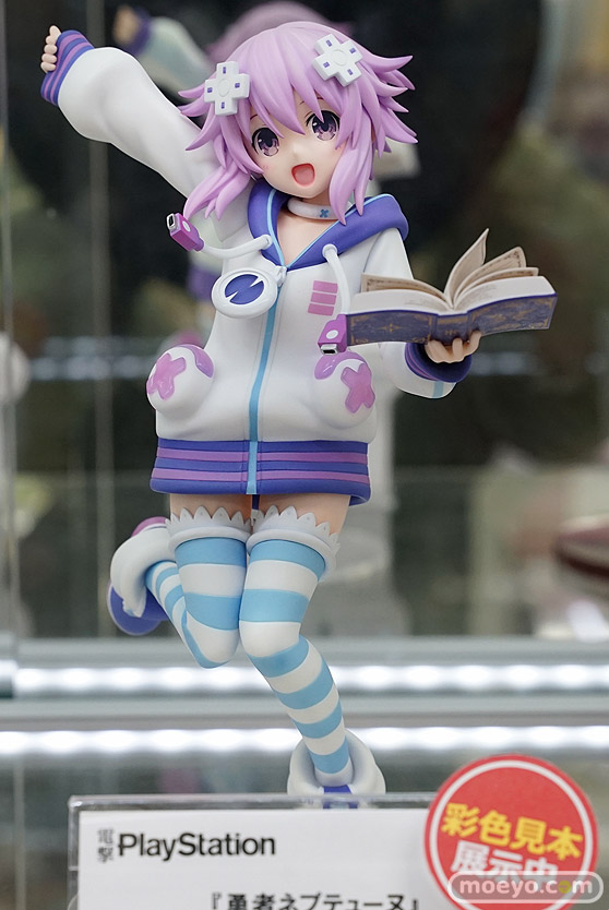 KADOKAWA 『勇者ネプテューヌ』 ネプテューヌ ぴょいーんVer. フィギュア 縞パン 01