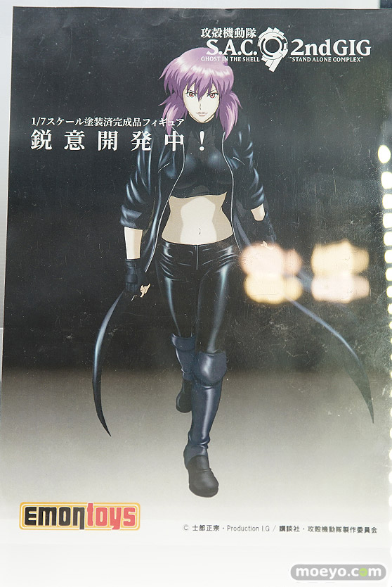 画像　フィギュア　サンプル　レビュー　ワンダーフェスティバル 2019［冬］ エモントイズ 12