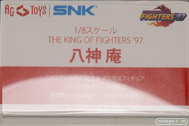 画像　フィギュア　サンプル　レビュー　ワンダーフェスティバル 2019［冬］ エモントイズ 43