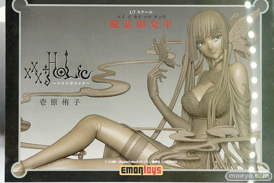 画像　フィギュア　サンプル　レビュー　ワンダーフェスティバル 2019［冬］ エモントイズ 46