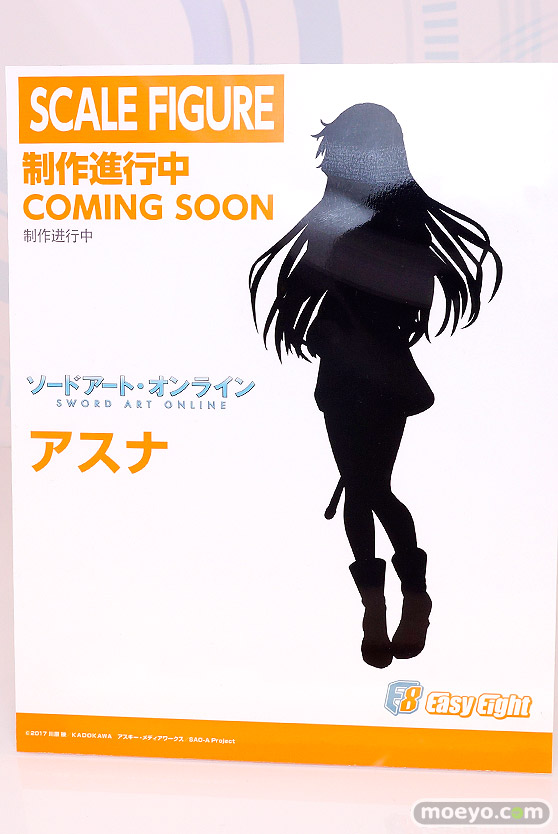 画像　フィギュア　サンプル　レビュー　ワンダーフェスティバル 2019［冬］ アクアマリン 48