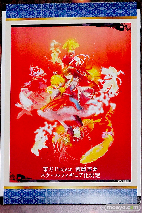 画像　フィギュア　サンプル　レビュー　ワンダーフェスティバル 2019［冬］ アクアマリン 52