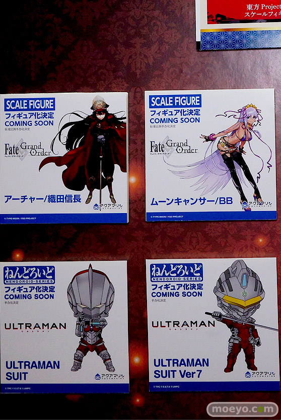 画像　フィギュア　サンプル　レビュー　ワンダーフェスティバル 2019［冬］ アクアマリン 53