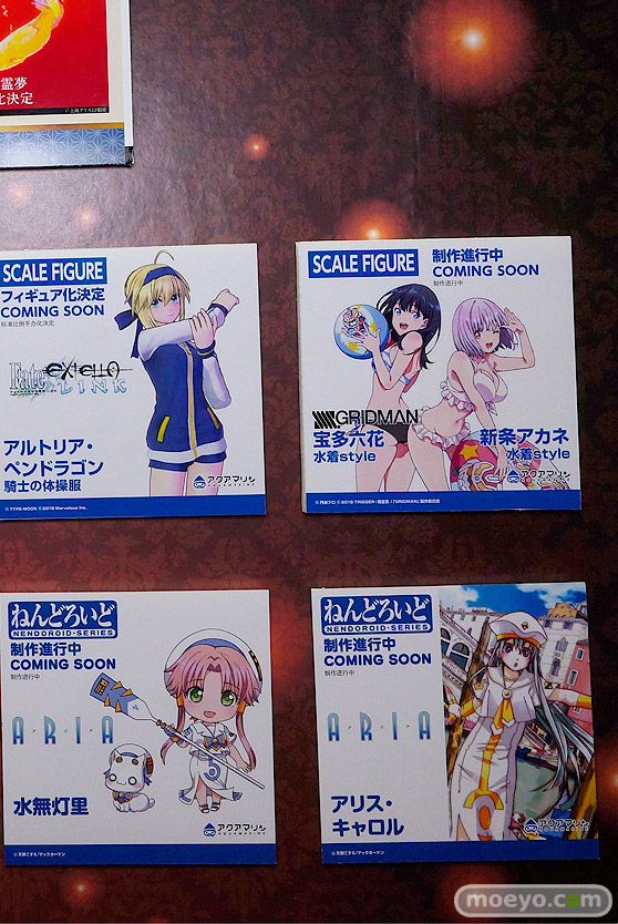 画像　フィギュア　サンプル　レビュー　ワンダーフェスティバル 2019［冬］ アクアマリン 54