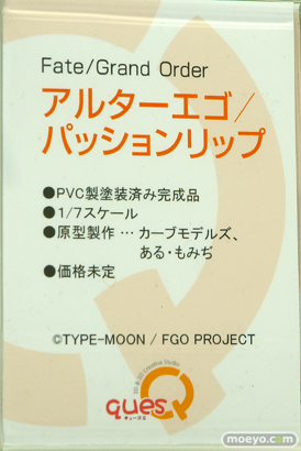 画像　フィギュア　サンプル　レビュー　ワンダーフェスティバル 2019［冬］ キューズQ 06