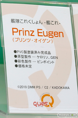 画像　フィギュア　サンプル　レビュー　ワンダーフェスティバル 2019［冬］ キューズQ 16