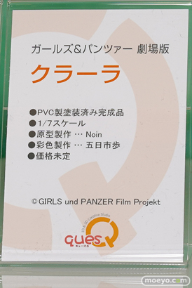 画像　フィギュア　サンプル　レビュー　ワンダーフェスティバル 2019［冬］ キューズQ 22