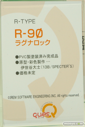 画像　フィギュア　サンプル　レビュー　ワンダーフェスティバル 2019［冬］ キューズQ 50