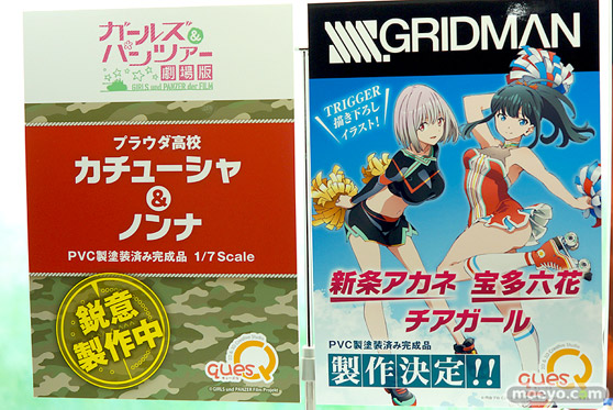 画像　フィギュア　サンプル　レビュー　ワンダーフェスティバル 2019［冬］ キューズQ 51