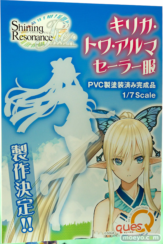画像　フィギュア　サンプル　レビュー　ワンダーフェスティバル 2019［冬］ キューズQ 55