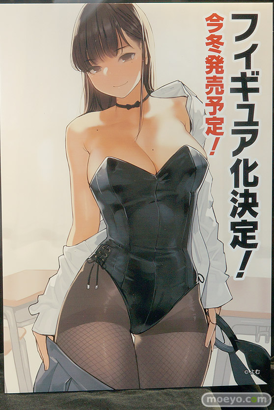 画像　フィギュア　サンプル　レビュー　ワンダーフェスティバル 2019［冬］ ユニオンクリエイティブ 04