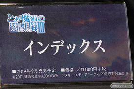 画像　フィギュア　サンプル　レビュー　ワンダーフェスティバル 2019［冬］ ユニオンクリエイティブ 22