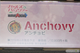 画像　フィギュア　サンプル　レビュー　ワンダーフェスティバル 2019［冬］ ユニオンクリエイティブ 33