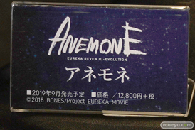 画像　フィギュア　サンプル　レビュー　ワンダーフェスティバル 2019［冬］ ユニオンクリエイティブ 39