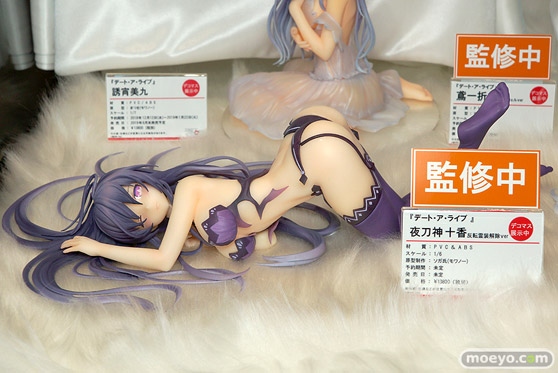 プルクラ デート・ア・ライブ 夜刀神十香 反転霊装解除Ver フィギュア ソガ氏 02