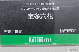 画像　フィギュア　サンプル　レビュー　ワンダーフェスティバル 2019［冬］ コトブキヤ 09