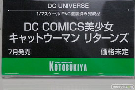 画像　フィギュア　サンプル　レビュー　ワンダーフェスティバル 2019［冬］ コトブキヤ 24