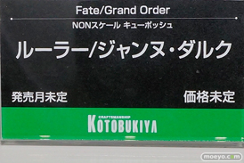 画像　フィギュア　サンプル　レビュー　ワンダーフェスティバル 2019［冬］ コトブキヤ 36