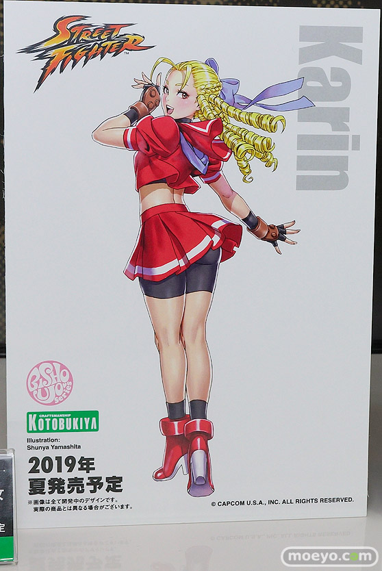 画像　フィギュア　サンプル　レビュー　ワンダーフェスティバル 2019［冬］ コトブキヤ 49