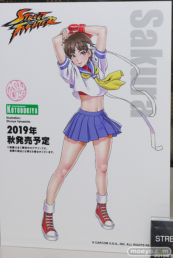 画像　フィギュア　サンプル　レビュー　ワンダーフェスティバル 2019［冬］ コトブキヤ 50