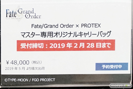 秋葉原の新作フィギュア展示の様子05