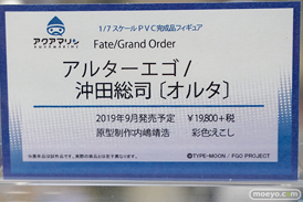 秋葉原の新作フィギュア展示の様子16