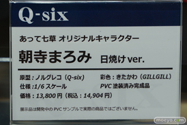 秋葉原の新作フィギュア展示の様子21