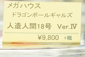 秋葉原の新作フィギュア展示の様子30