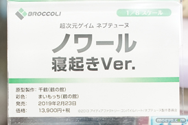 秋葉原の新作フィギュア展示の様子34