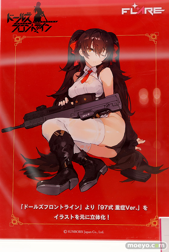 画像　フィギュア　サンプル　レビュー　ワンダーフェスティバル 2019［冬］ フレア 23