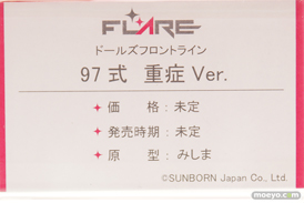 画像　フィギュア　サンプル　レビュー　ワンダーフェスティバル 2019［冬］ フレア 24