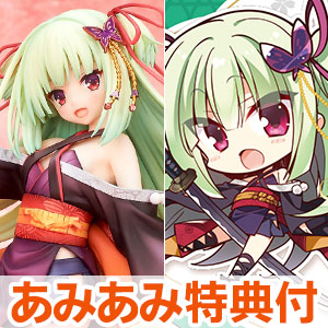 サムネイル画像：クリックで画像元のページへ