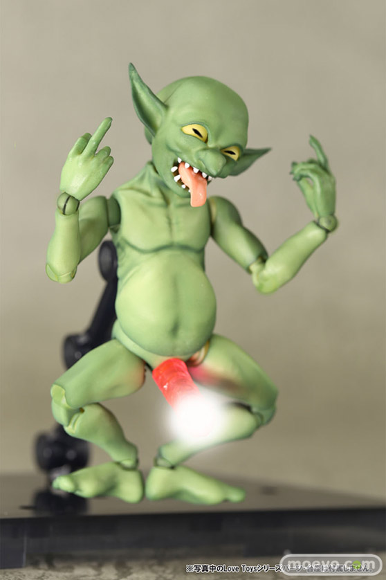 スカイチューブ Love Monsters ゴブリンくん 可動フィギュア 05