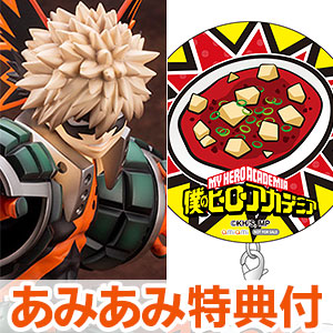 サムネイル画像：クリックで画像元のページへ