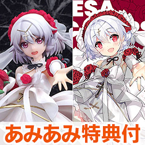 サムネイル画像：クリックで画像元のページへ