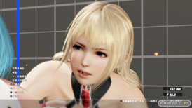 DEAD OR ALIVE 6　ニコ マリー ほのか エロ パンツ 02