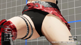 DEAD OR ALIVE 6　ニコ マリー ほのか エロ パンツ 04