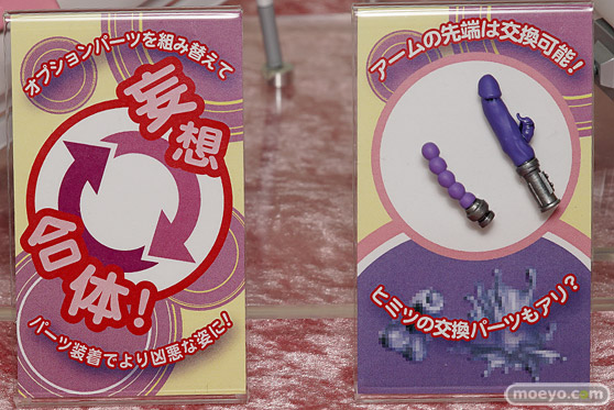 画像　フィギュア　サンプル　レビュー　ワンダーフェスティバル 2019［冬］ ネイティブ エロ キャストオフ 04