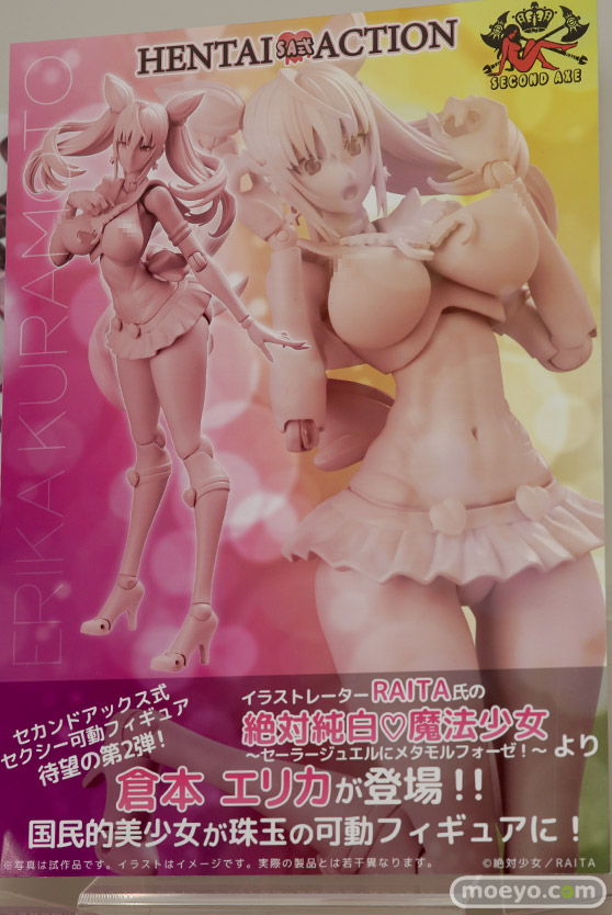 画像　フィギュア　サンプル　レビュー　ワンダーフェスティバル 2019［冬］ ネイティブ エロ キャストオフ 14