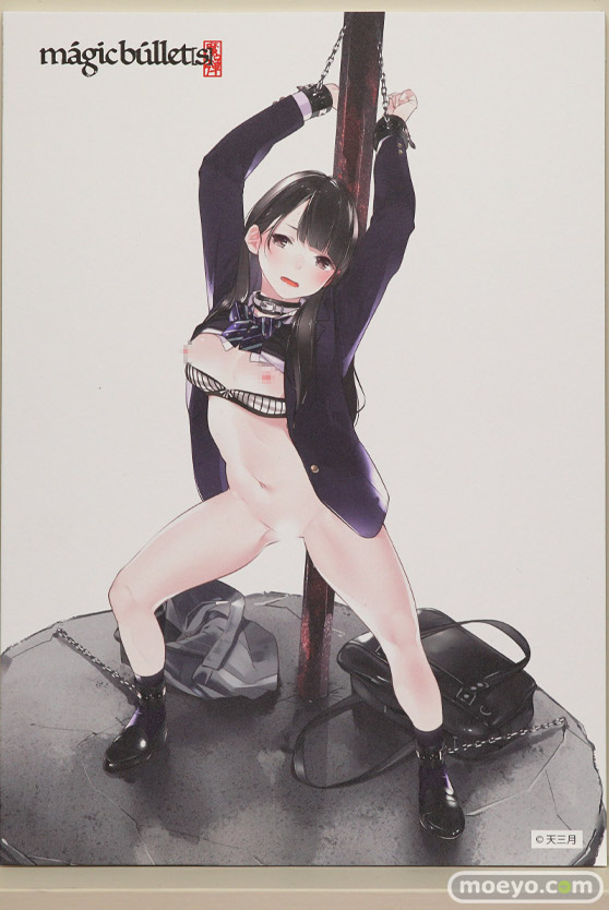 画像　フィギュア　サンプル　レビュー　ワンダーフェスティバル 2019［冬］ ネイティブ エロ キャストオフ 25