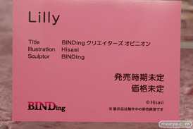 画像　フィギュア　サンプル　レビュー　ワンダーフェスティバル 2019［冬］ ネイティブ エロ キャストオフ 08