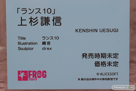 画像　フィギュア　サンプル　レビュー　ワンダーフェスティバル 2019［冬］ ネイティブ エロ キャストオフ 30