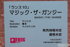 画像　フィギュア　サンプル　レビュー　ワンダーフェスティバル 2019［冬］ ネイティブ エロ キャストオフ 35