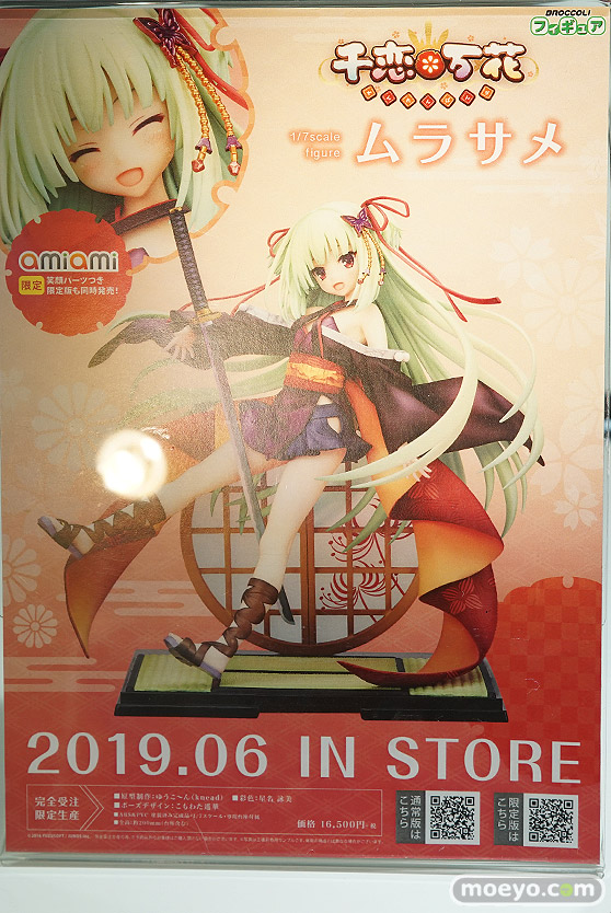 秋葉原の新作フィギュア展示の様子 2019年3月2日 03