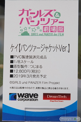 秋葉原の新作フィギュア展示の様子 2019年3月2日 11